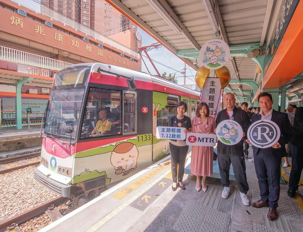 港铁将于八月推出更多精彩活动,包括吉伊卡哇一众可爱角色将现身多个港铁站,以及推出各位粉丝与铁路迷期待的主题纪念品等.