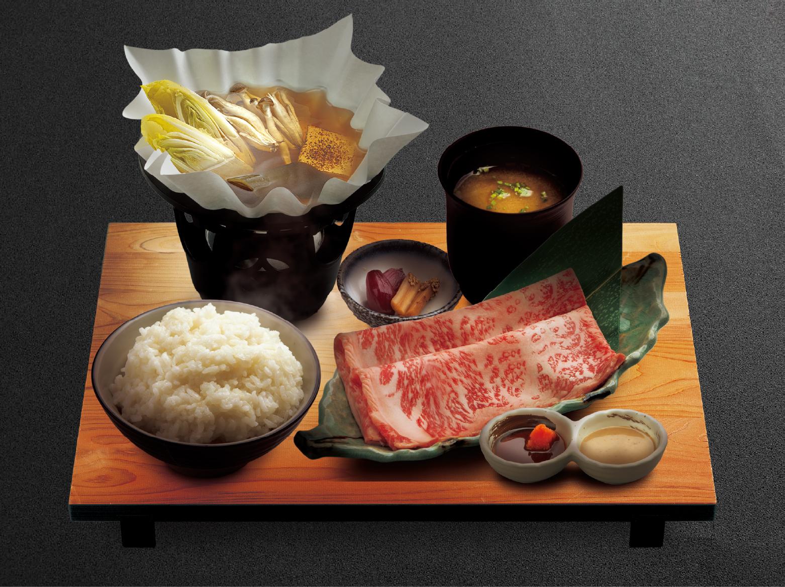 一人和牛紙火鍋定食$168