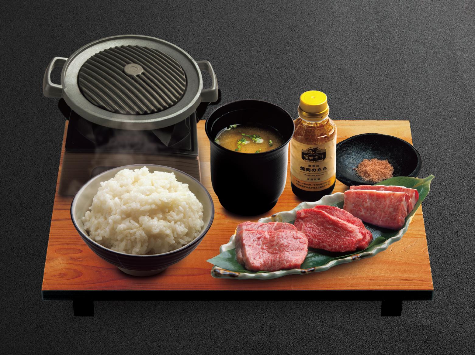 一人燒肉定食(赤身或KARUBI)$188