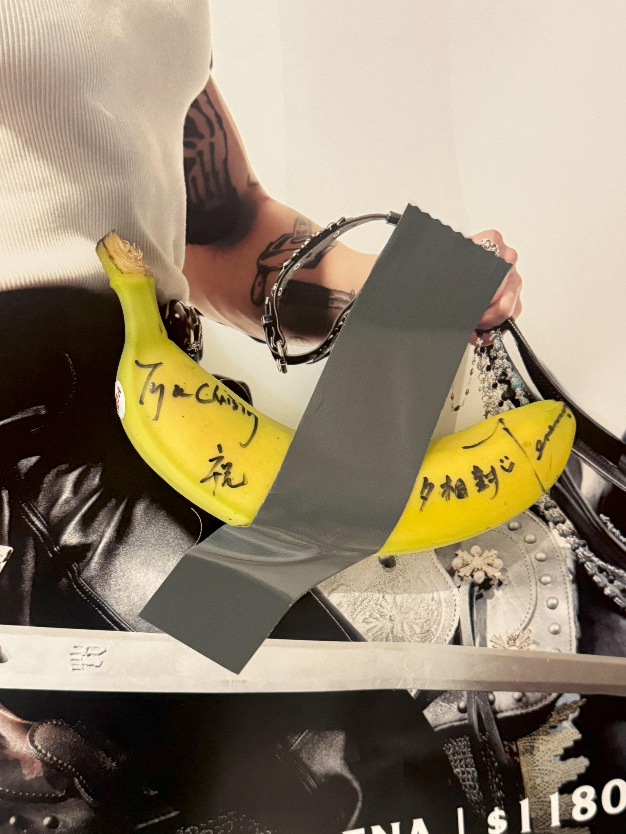 林家謙送蕉祝福Tyson和Christy「蕉」夕相對。