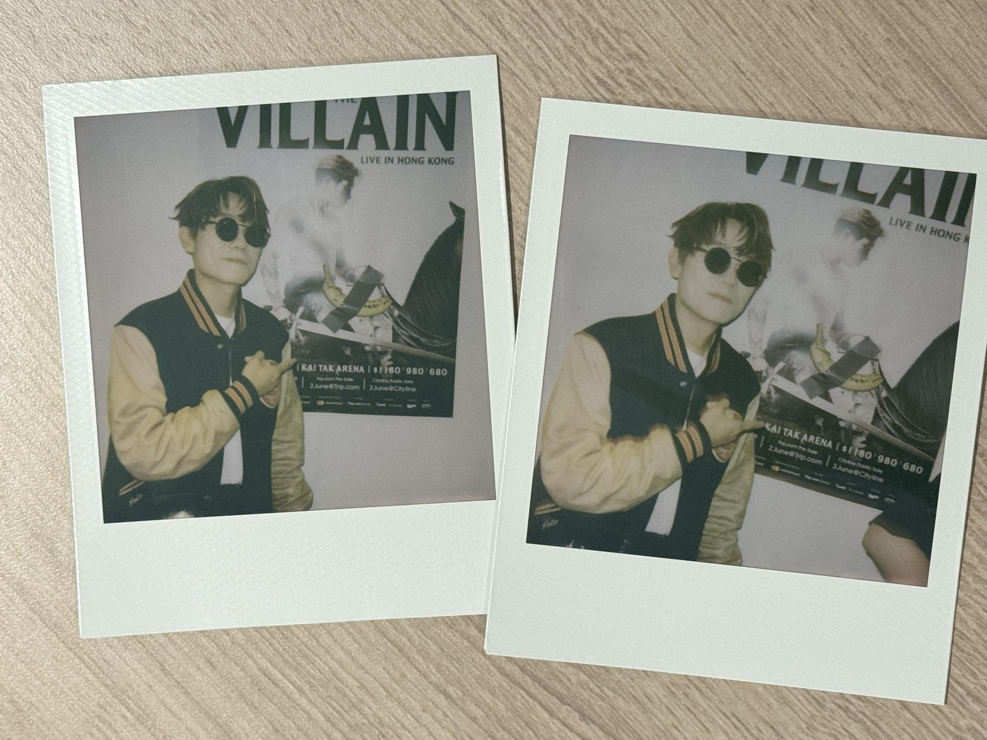 林家謙送蕉祝福Tyson和Christy「蕉」夕相對。