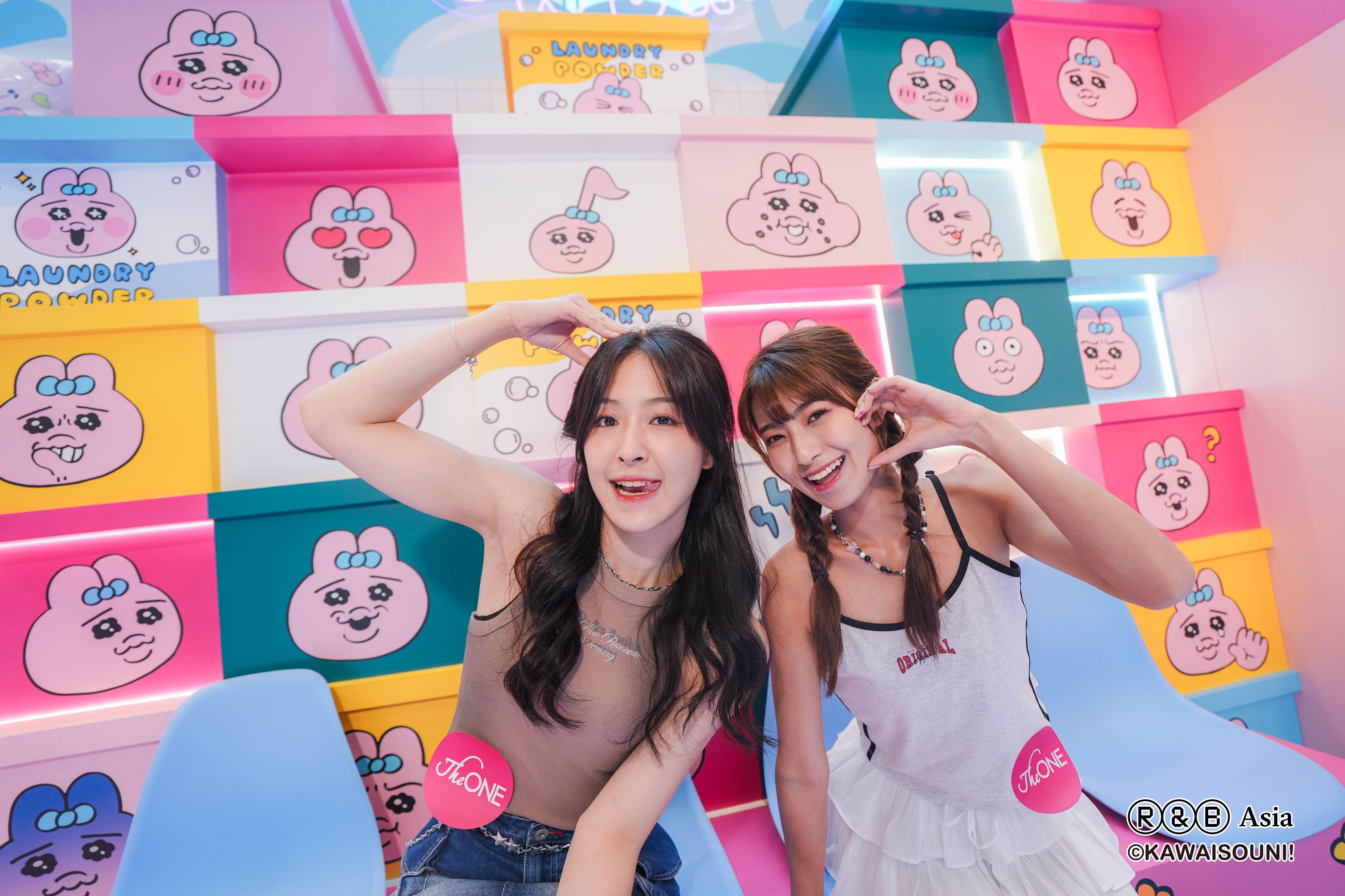 歡樂洗衣盒表情牆