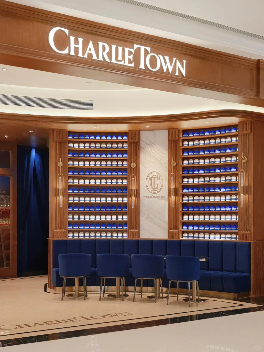 CharlieTown紅茶公司 (相片來源:小紅書)