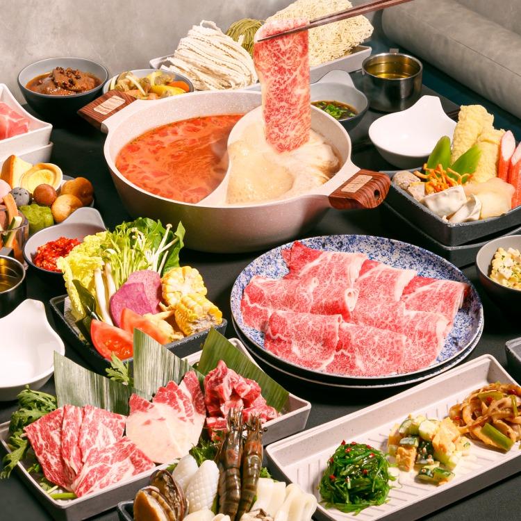 應屆DSE考生美食禮遇:牛涮鍋4人同行惠顧午市半自助放題,1人免費。