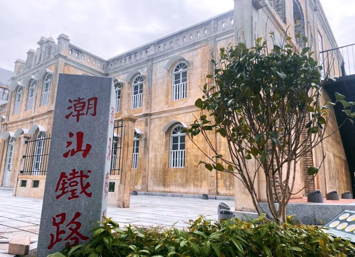 潮汕鐵路已不復存在,但現在仍可找到鐵路的汕頭車務處舊址。(網上圖片)
