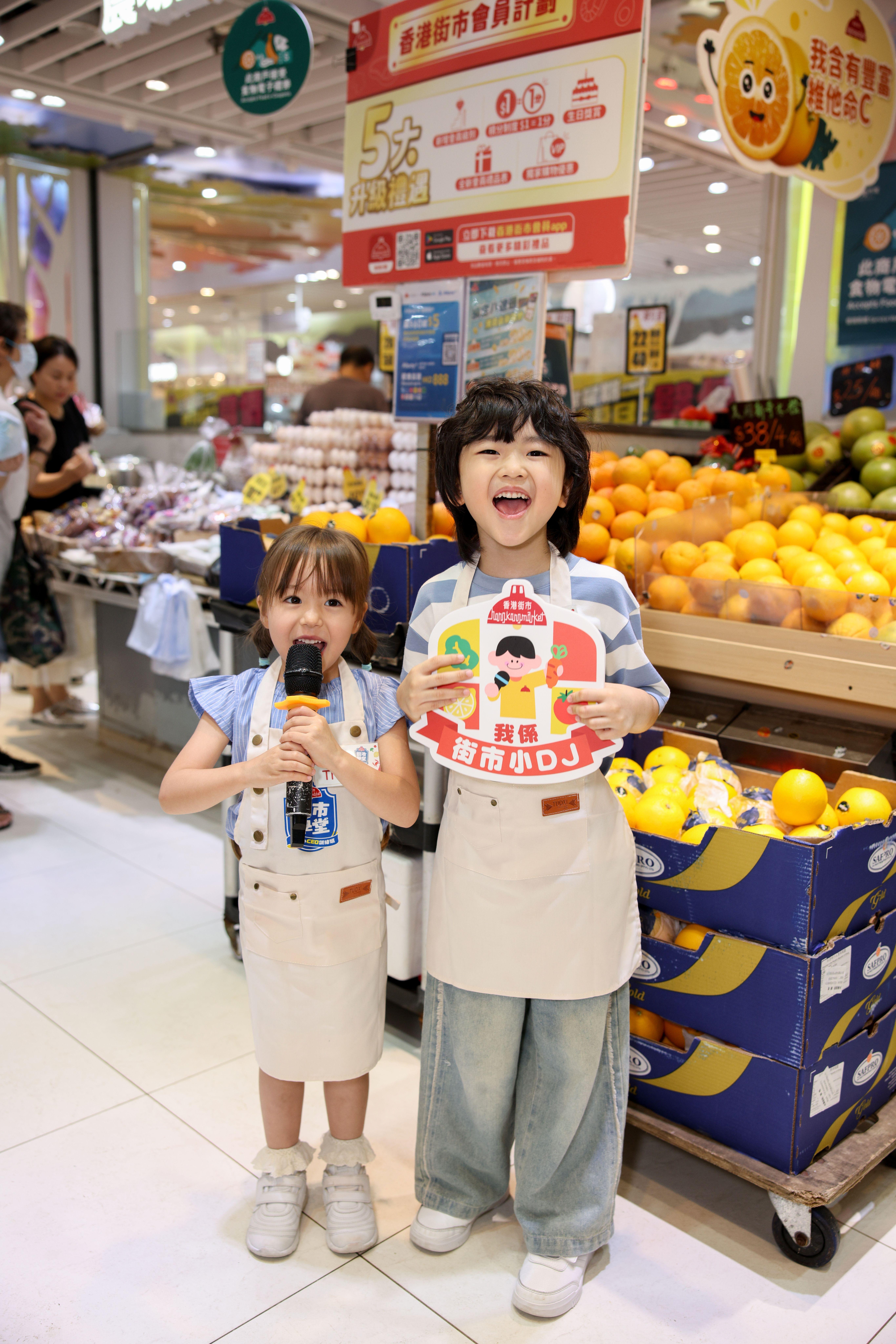 「街市小DJ」,親自體驗街市小DJ推廣工作,發揮口才,學習銷售技巧