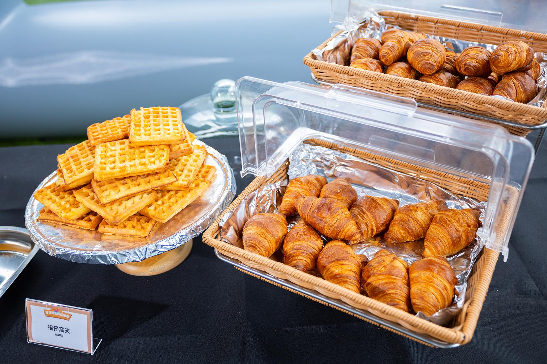 精緻包點、甜品、自助刨冰站