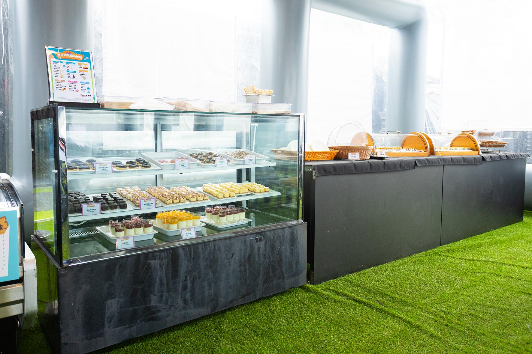 精緻包點、甜品、自助刨冰站