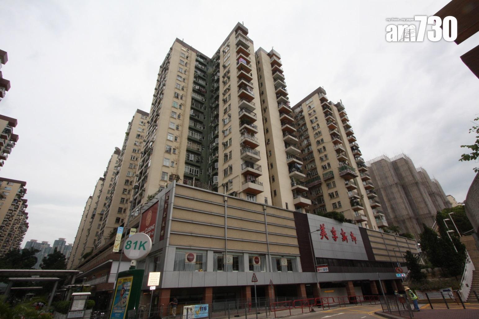 九龍區4個十大屋苑中,本周末只有美孚新邨和黃埔花園各錄1宗成交,新都城和麗港城「捧蛋」。