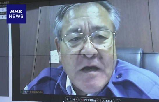 日本吐噶喇列島再有5.5級地震 鹿兒島縣十島村長:居民明日撤島避難