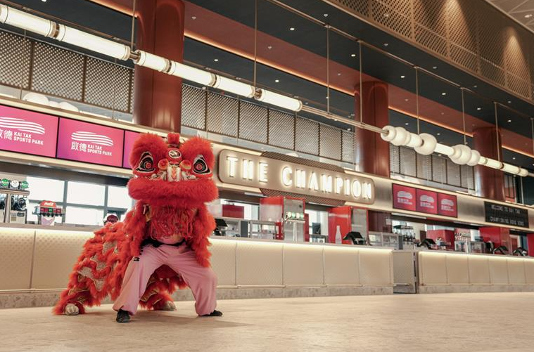 啟德體育園運動酒吧The Champion開業。(啟德體育園提供)