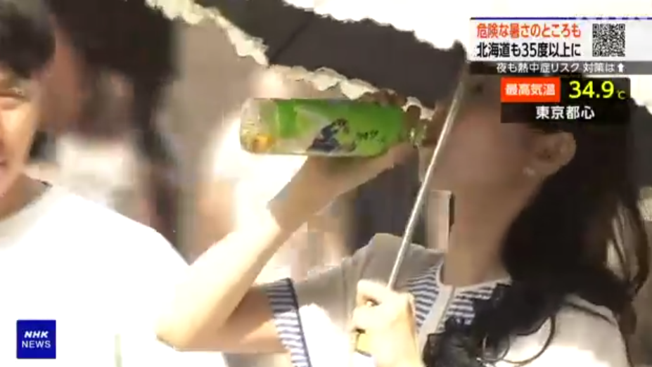 日本熱浪持續 料京都周一達38度大阪名古屋37度|日本旅遊