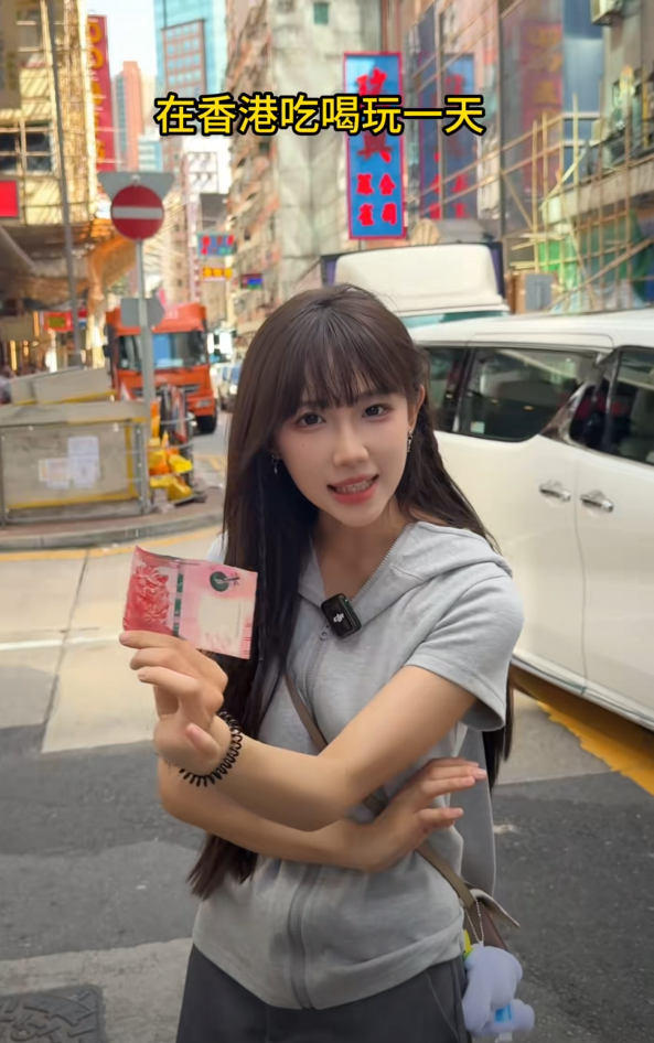 抖音網紅鍾婷日前挑戰以100元在香港吃喝一天,前往多區品嚐平價美食,最終食足4餐仍有餘錢,例如19元食三餸飯及教免費飲水
