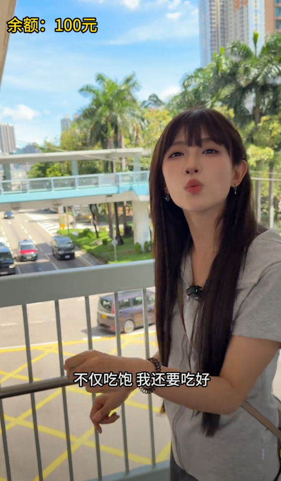 抖音網紅鍾婷日前挑戰以100元在香港吃喝一天,前往多區品嚐平價美食,最終食足4餐仍有餘錢,例如19元食三餸飯及教免費飲水