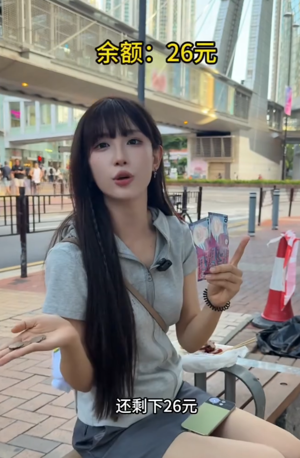 最後鍾婷計算一天吃了4餐,加上只花$2買水,還剩餘26元,她說「而且吃的我都非常喜歡」,開心是次挑戰成功。