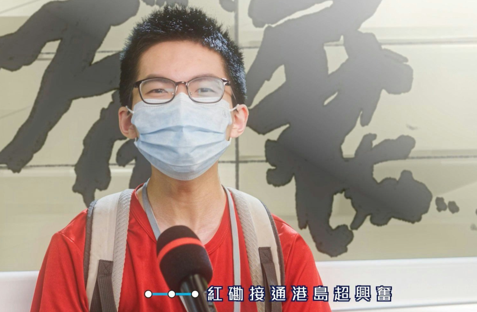 羅哲琛更獲邀拍攝港鐵宣傳片