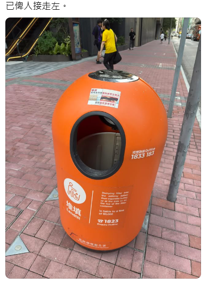 生日蛋糕離奇出現在垃圾桶頂,引網民「腦補」原因(Threads圖片)