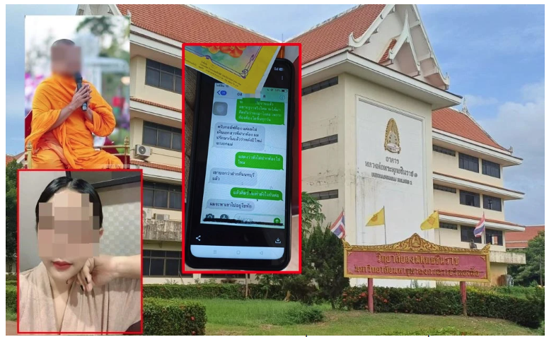 泰女手握8萬張裸照性愛片勒索 多名泰國僧侶還俗逃亡