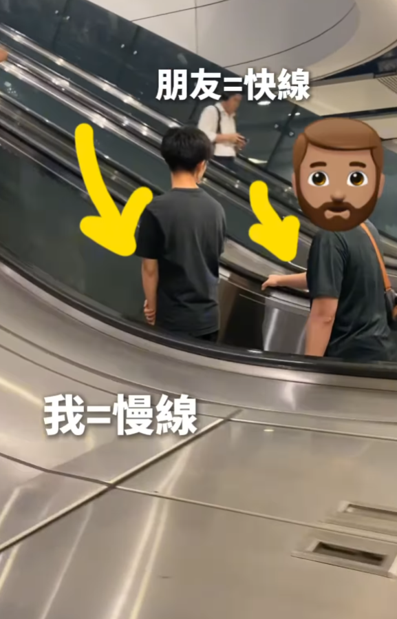 社交平台上月有女網民表示從朋友聽聞「金鐘站有條電梯快好多,大家趕時間可以去搭」,位於L5層向上往L2層的扶手電梯,「係往柴灣中環方向(向上)最右手邊嗰條」,拍片與朋友各坐兩條扶手電梯進行實測,發現對方中途「加速帶出」,「去到半路已經拋離好遠」,計時實測後發現「神速電梯」快了17秒抵達L2層。(影片截圖)