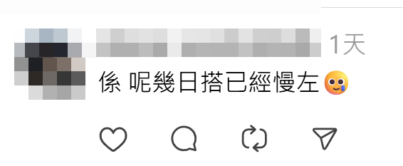 有網民周日再進行測試,發現「神速電梯」已與左邊電梯的人潮均同步抵達L2層,發文稱「金鐘站隱藏快速電梯已玩爛咗,Bug已fix,但feel唔到統一變慢定全部加速」,引發其他網民熱議。(Threads)