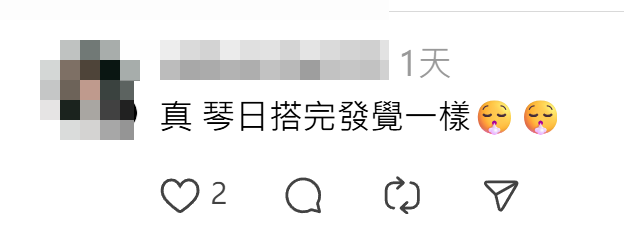 有網民周日再進行測試,發現「神速電梯」已與左邊電梯的人潮均同步抵達L2層,發文稱「金鐘站隱藏快速電梯已玩爛咗,Bug已fix,但feel唔到統一變慢定全部加速」,引發其他網民熱議。(Threads)