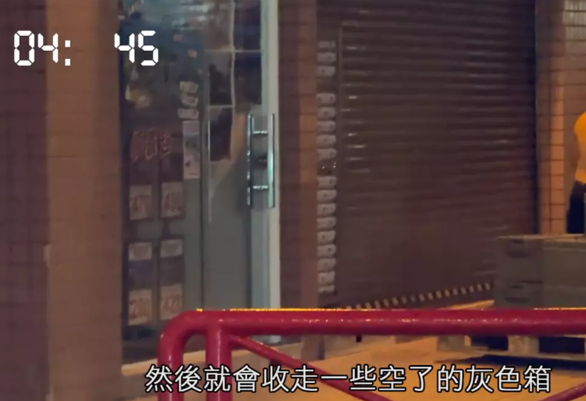 壽司連鎖店爭鮮壽司再爆食安事件。HOYTV電視節目《一線搜查》日前報道,一知名連鎖壽司店疑使用「隔夜預製壽司飯」,而非聲稱的「即日生產、即日銷售」。報道更揭裝有壽司飯的飯箱,在無冷藏的情況下,被放置於室外逾16小時。(一線搜查)