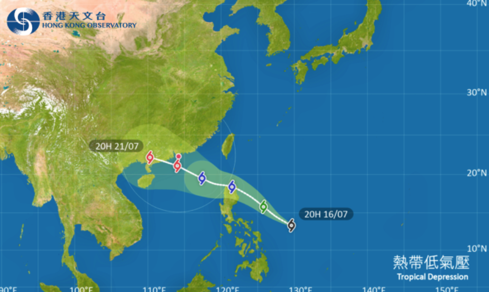 熱帶低氣壓菲律賓形成 周日最接近本港