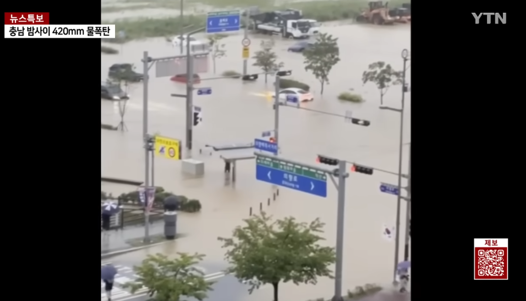 南韓降逾400毫米暴雨。(路透社)