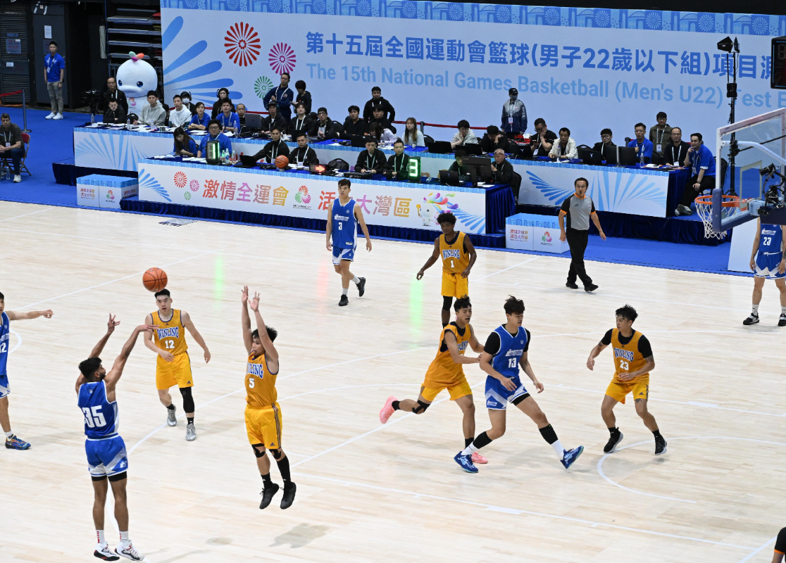 全運會將會於11月舉行,籃球(男子22歲以下組)項目測試賽4月在紅磡香港體育館順利完成。(資料圖片)