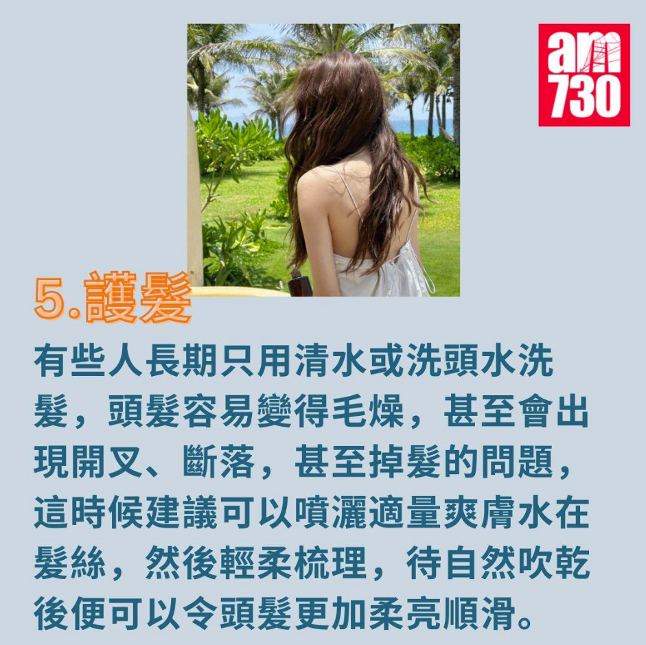 夏日護膚|6個爽膚水/化妝水用法盤點