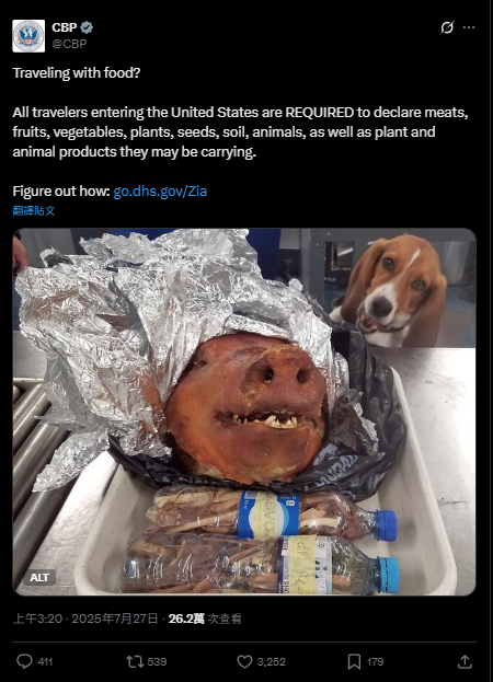 來自南韓旅客帶血淋淋生肉闖關 遭美國檢疫犬揭發