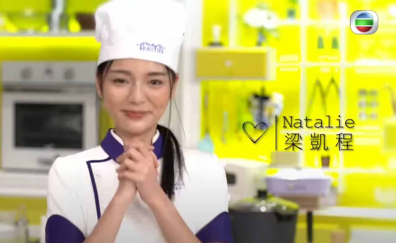 翻查紀綠,梁凱程2018年更參與無綫電視綜藝節目《美女廚房》 ,做其中一位美女學徒。