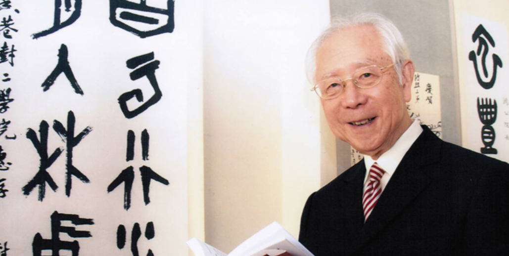 樹仁大學校監胡鴻烈(樹仁大學網站圖片)