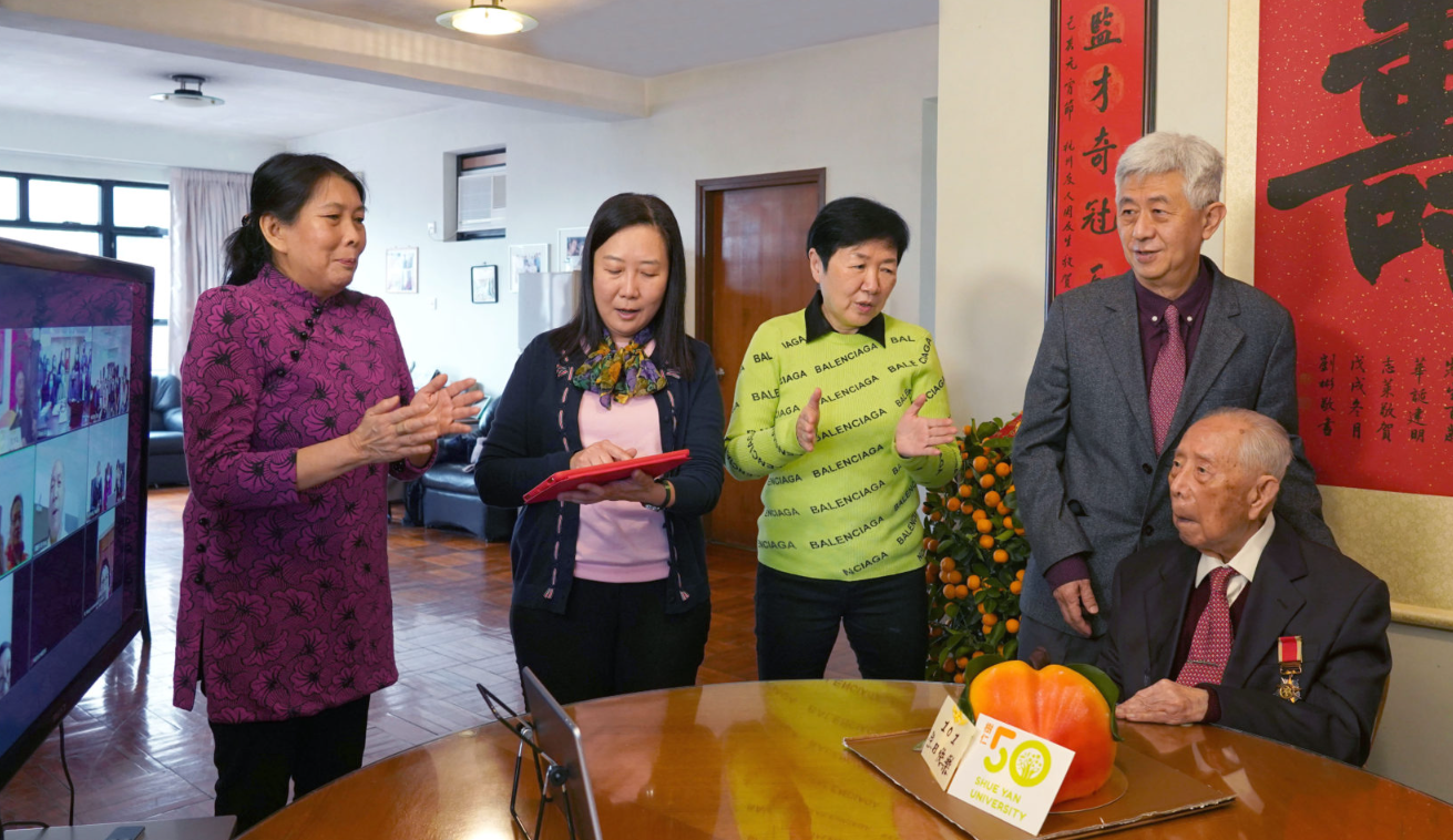 樹仁大學校監胡鴻烈在2021年2月度過他101歲生日。 (樹仁大學網站圖片)