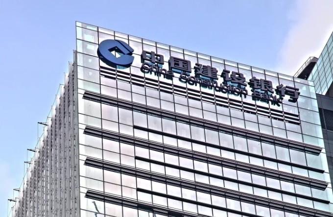 據報林建岳旗下麗新擬放售中環建設銀行大廈50%股權
