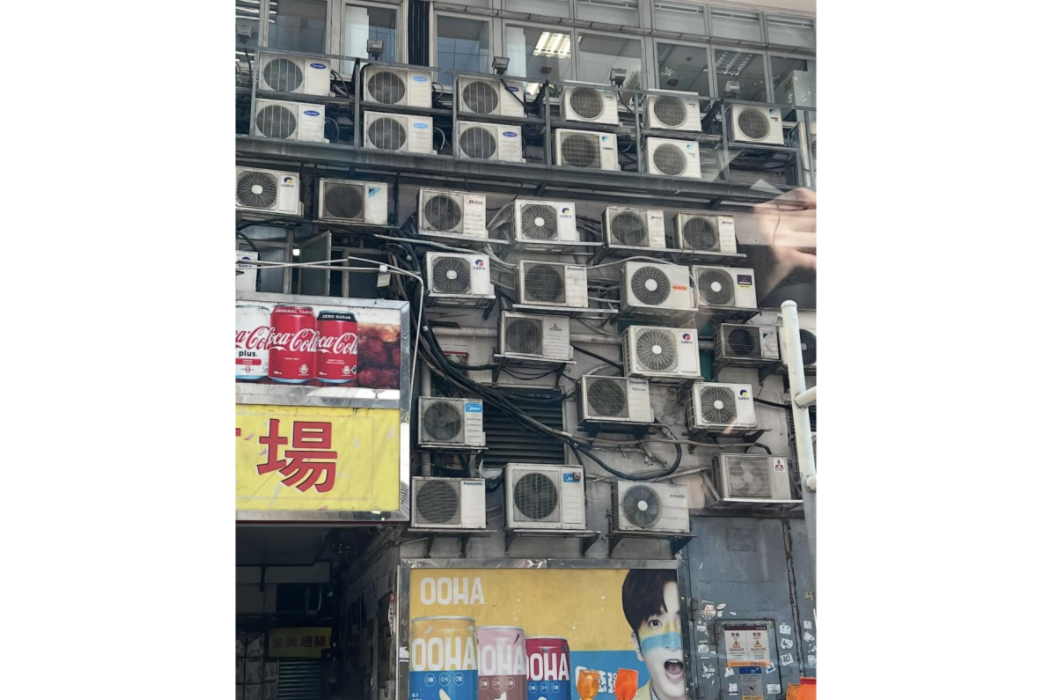 油塘中心外驚現「冷氣牆」。(FB「車cam L(香港群組))