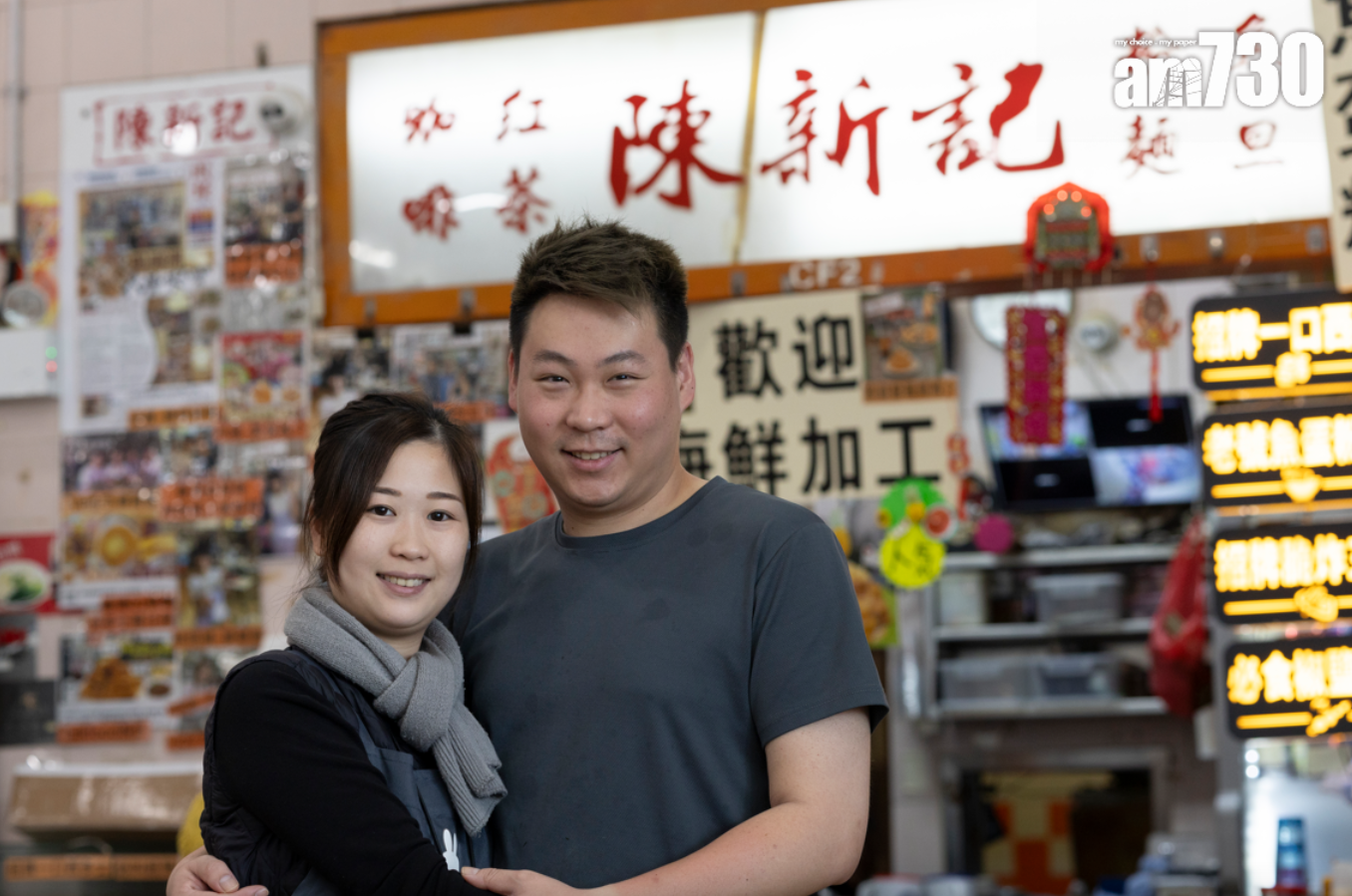 鴨脷洲街市熟食中心另一間人氣老店、以招牌一口西多士聞名的陳新記指因鴨脷洲街市將會進行大規模翻新工程,他們將會於7月31日後「暫時性停業」,關閉翻新重開需時約9個月,不過店方選擇繼續留低營業。(蘇文傑攝/資料圖片)