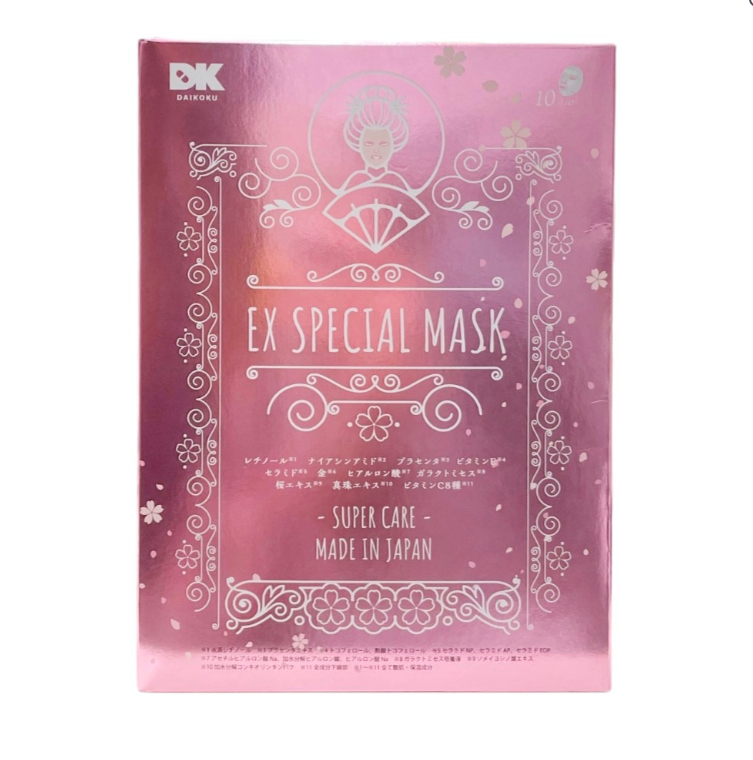 DK 高保濕奢享護理面膜