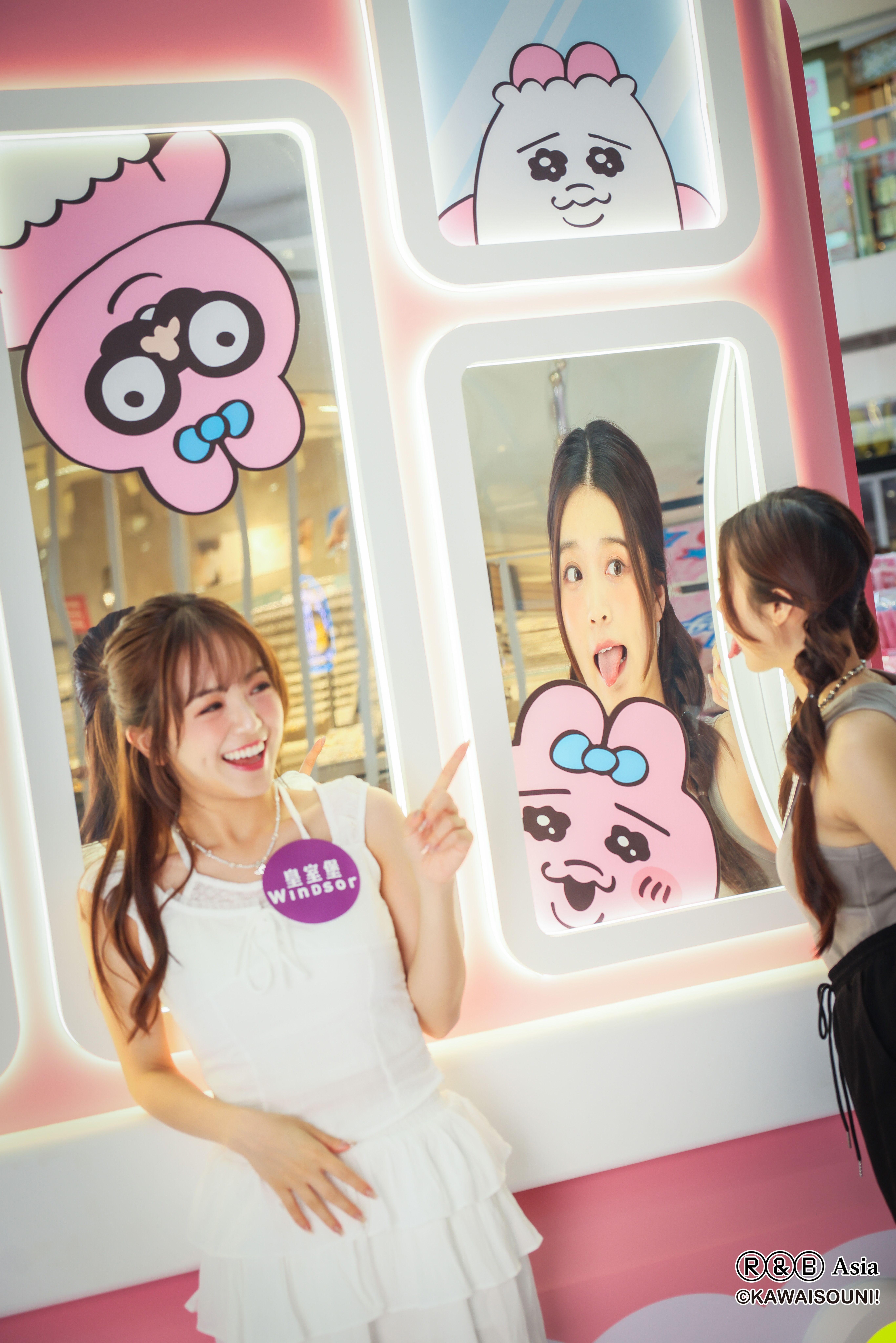 褲褲兔失控幹線