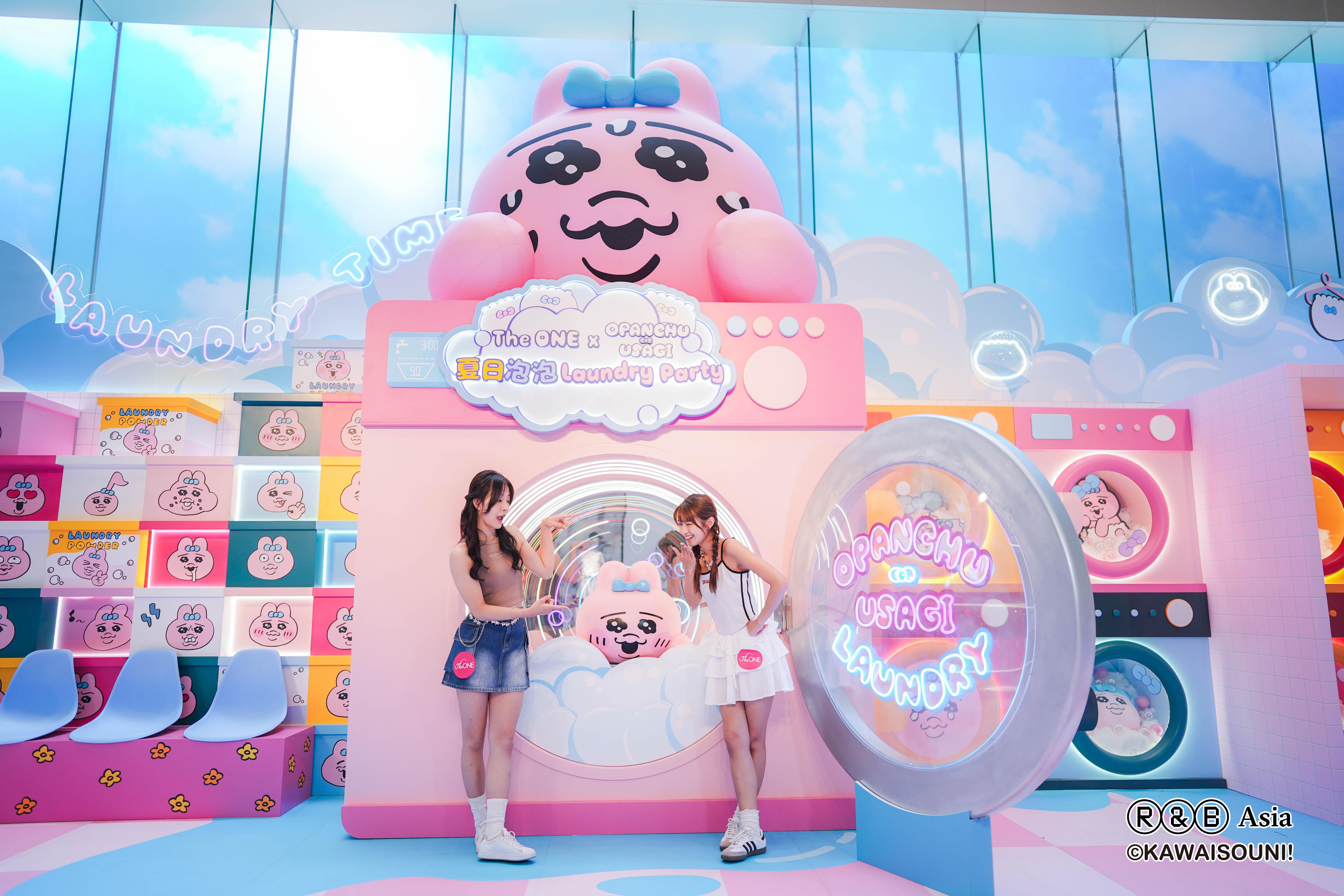 褲褲兔泡泡暴走洗衣機