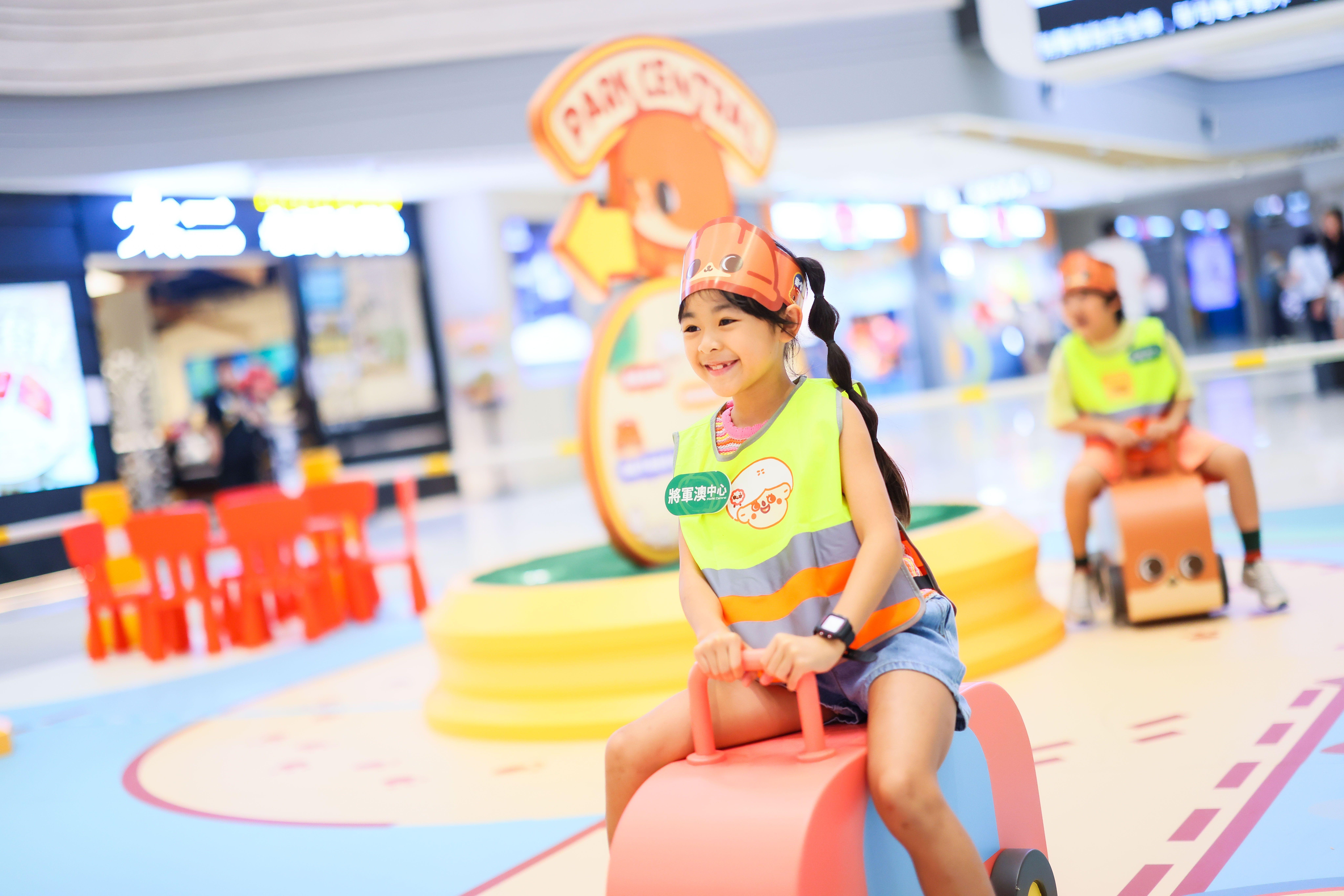 遊戲區六 –癲噹迴旋樂園