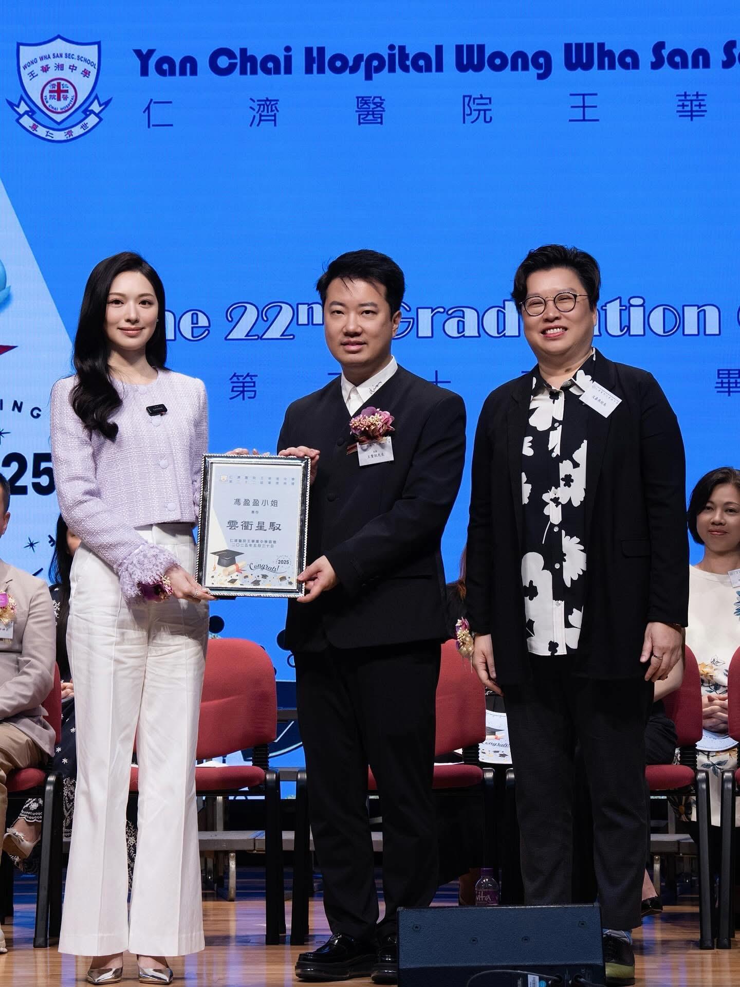 這次活動讓盈盈再次感受到與年輕人的連結。也在她的心中留下了美好的回憶。