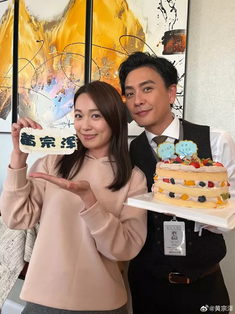 黃宗澤連續幾年跟蔡潔一起過生日,傳出緋聞。