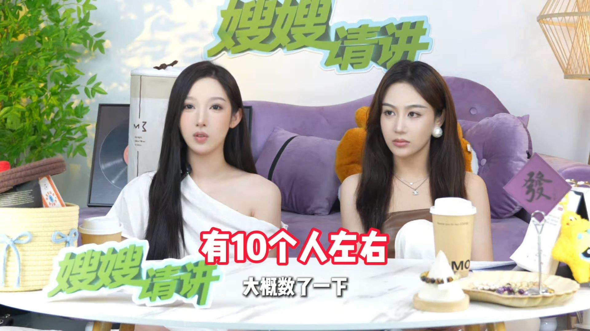 都美竹最近上內地訪談節目《嫂嫂請講》公開大談當年與吳亦凡相識的經過。