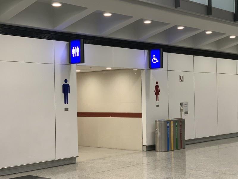 42歲內地漢機場女廁內遊蕩,向警出示假香港身份證被捕。(網上圖片)