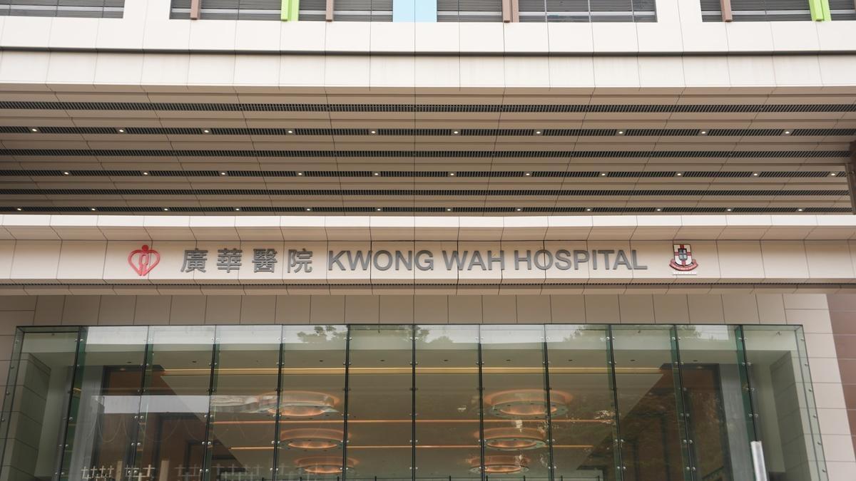 佐敦中年漢梯間遇襲失1.5萬元財物,疑涉金錢糾紛,警緝2男。(資料圖片)