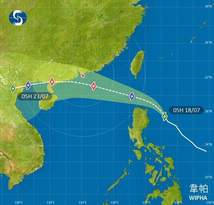 韋帕會在今晚至明日(19日)初時進入本港800公里範圍,天文台屆時會發出一號戒備信號。(香港天文台)