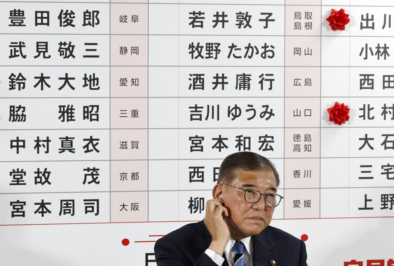 日本執政聯盟失去參議院過半議席優勢,石破茂表明無意落台。(AP)