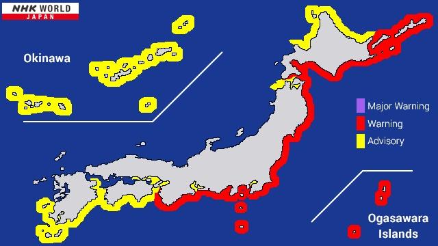 日本氣象廳提升海嘯警報,指北海道至和歌山沿岸或有3米高海嘯。(X)