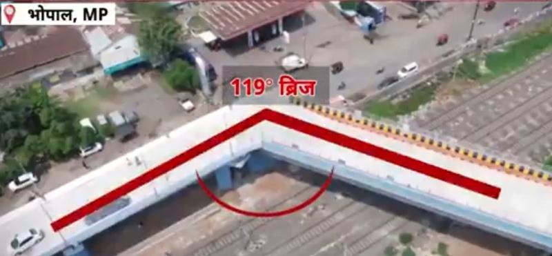 有傳媒經量度得出該灣度僅得119度。(X)